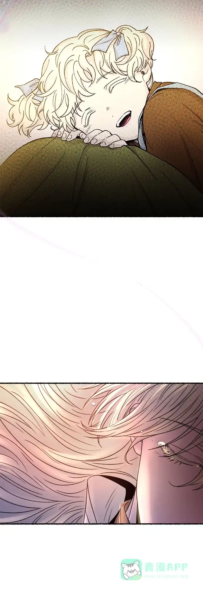 《废皇子的神秘情人》第209话 最后的冬天（28） 第47页