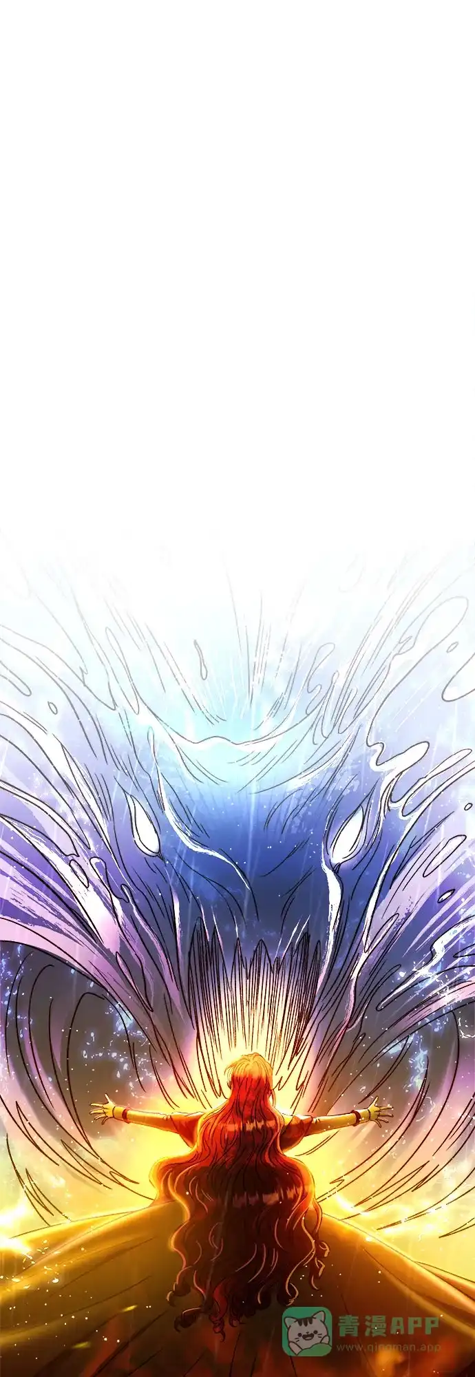 《废皇子的神秘情人》第209话 最后的冬天（28） 第71页