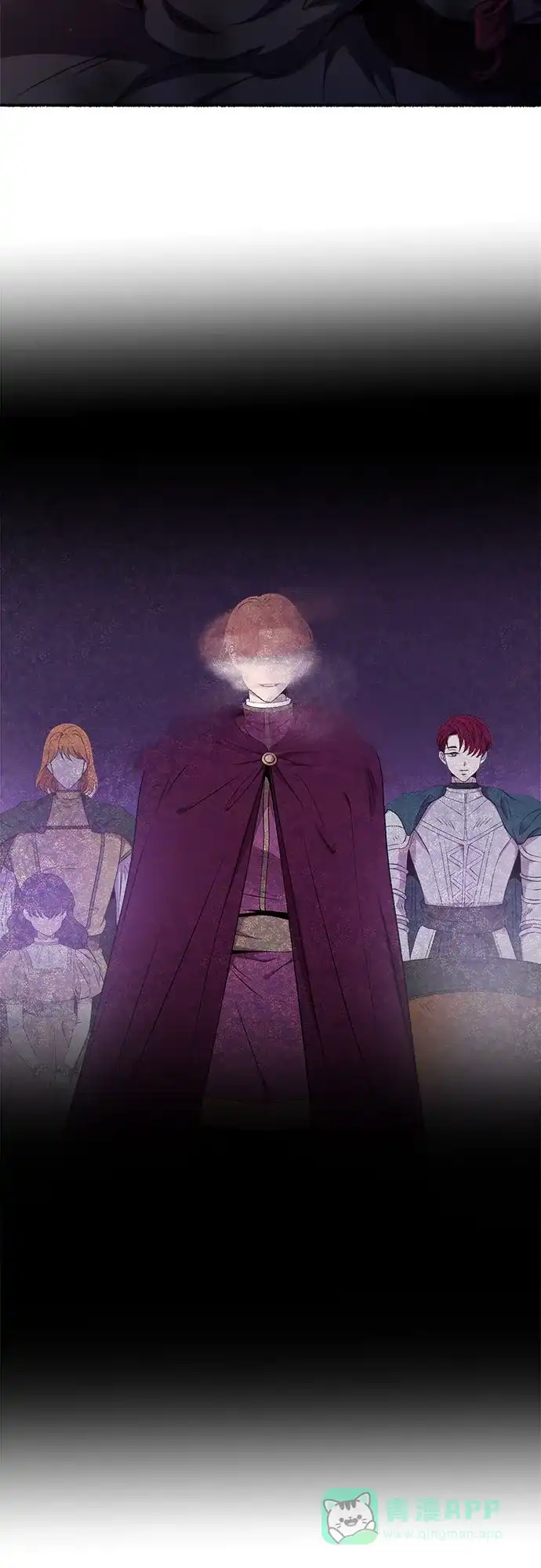 《废皇子的神秘情人》第210话 最后的冬天（29） 第50页