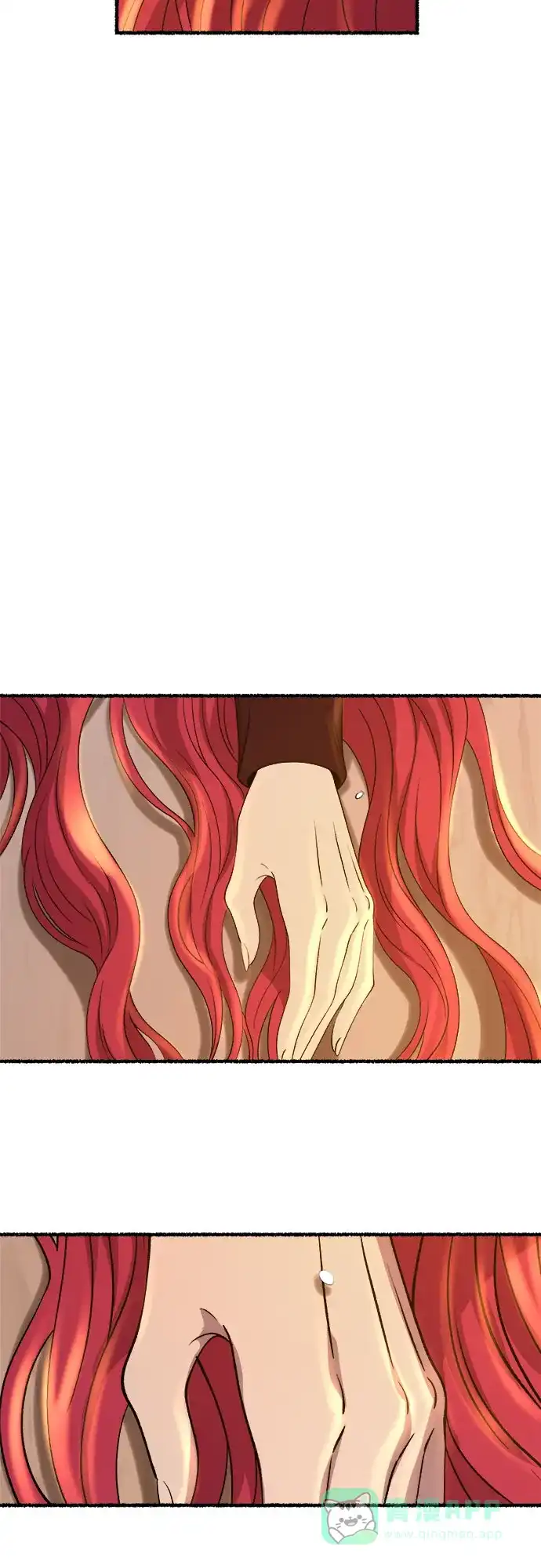 《废皇子的神秘情人》第210话 最后的冬天（29） 第34页