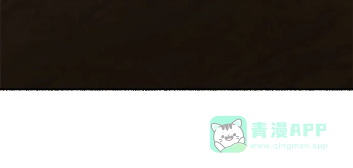 《废皇子的神秘情人》第210话 最后的冬天（29） 第23页
