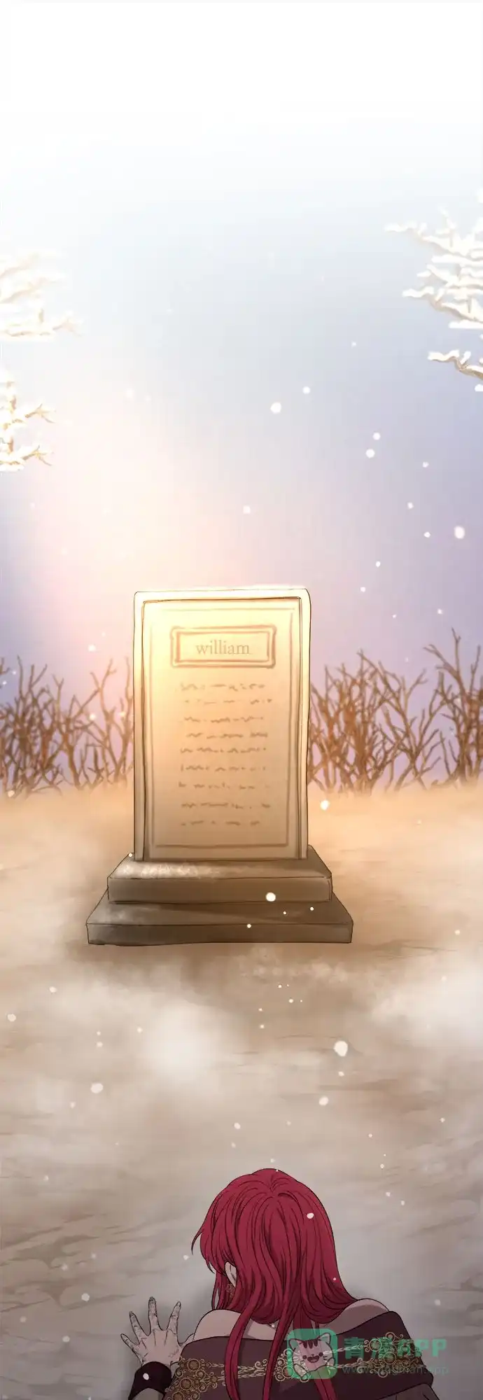 《废皇子的神秘情人》第210话 最后的冬天（29） 第41页