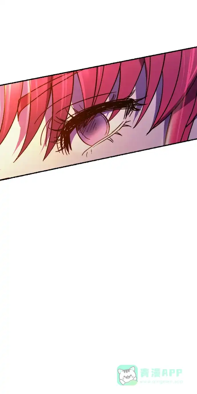 《废皇子的神秘情人》第210话 最后的冬天（29） 第51页