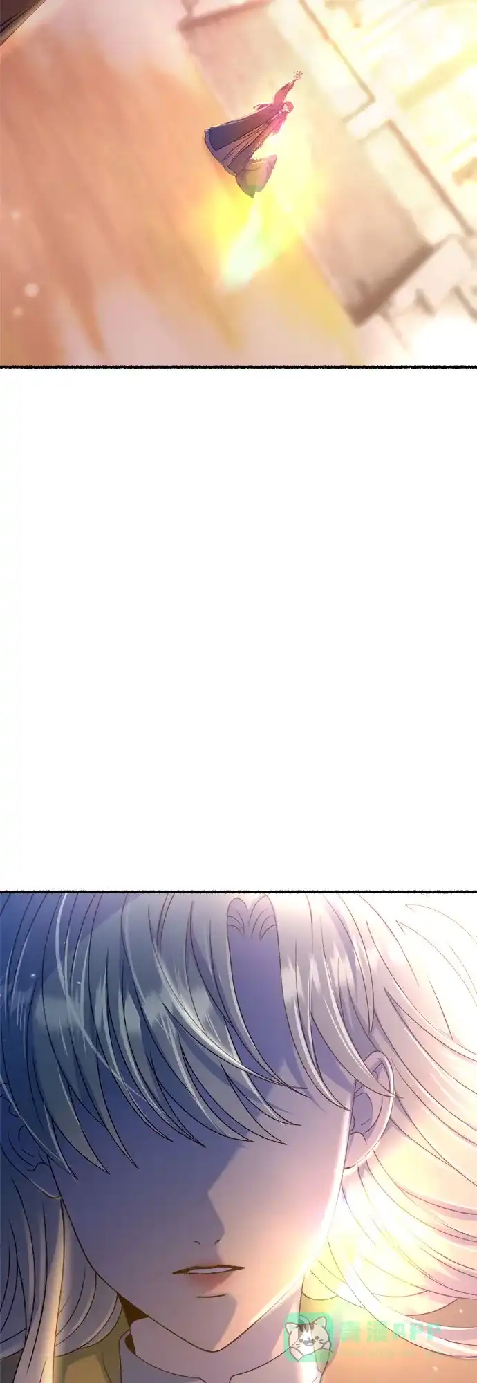 《废皇子的神秘情人》第211话 某个春日 第67页