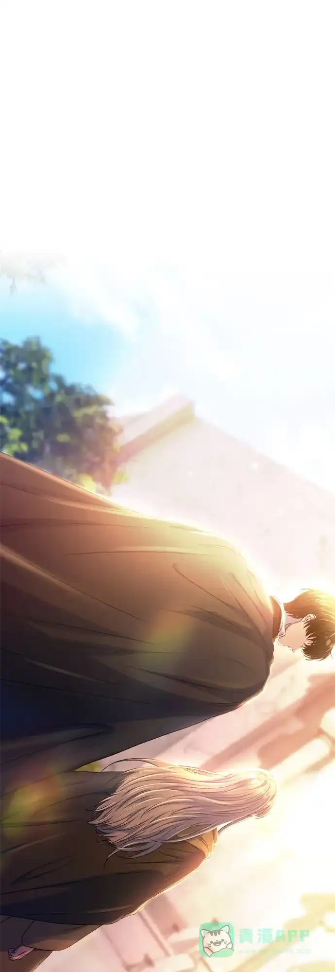 《废皇子的神秘情人》第211话 某个春日 第66页
