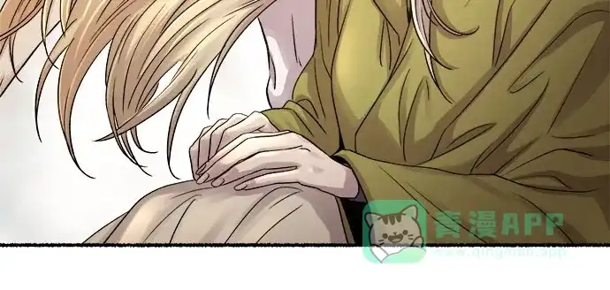 《废皇子的神秘情人》第211话 某个春日 第43页