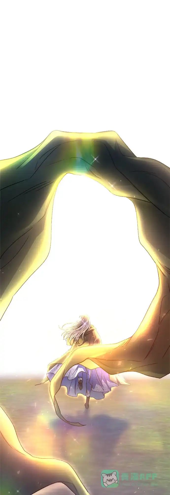 《废皇子的神秘情人》第211话 某个春日 第76页