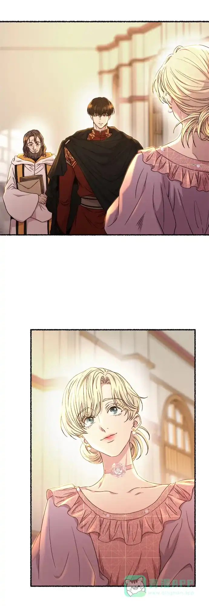 《废皇子的神秘情人》第211话 某个春日 第18页