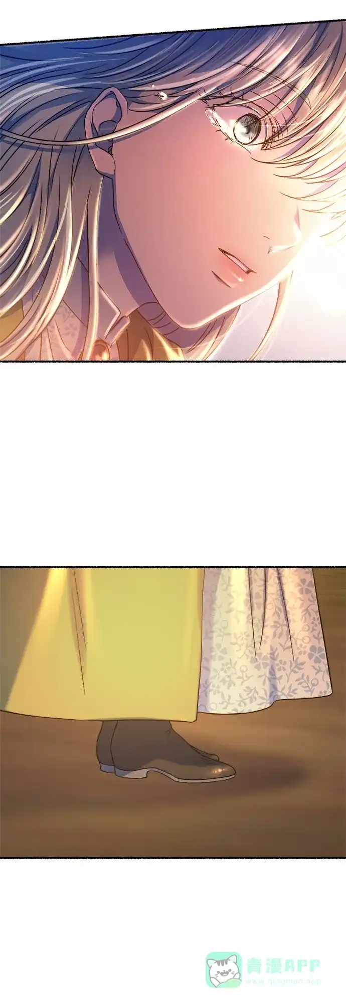 《废皇子的神秘情人》第211话 某个春日 第71页