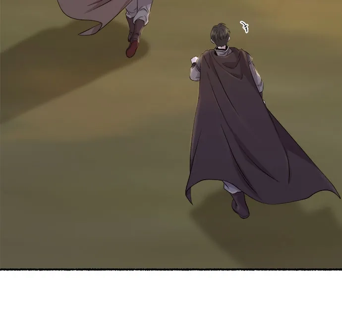 《废皇子的神秘情人》第213话 闪闪发光（2） 第7页