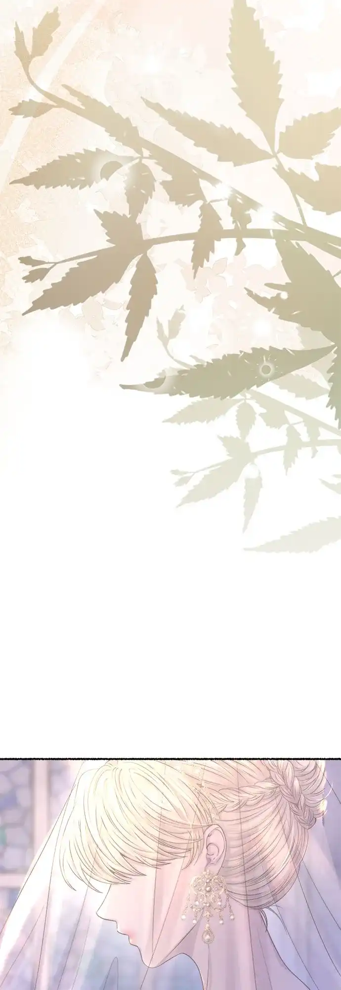 《废皇子的神秘情人》第214话 闪闪发光（3） 第64页