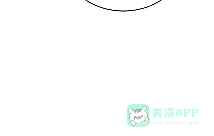 《废皇子的神秘情人》第214话 闪闪发光（3） 第6页