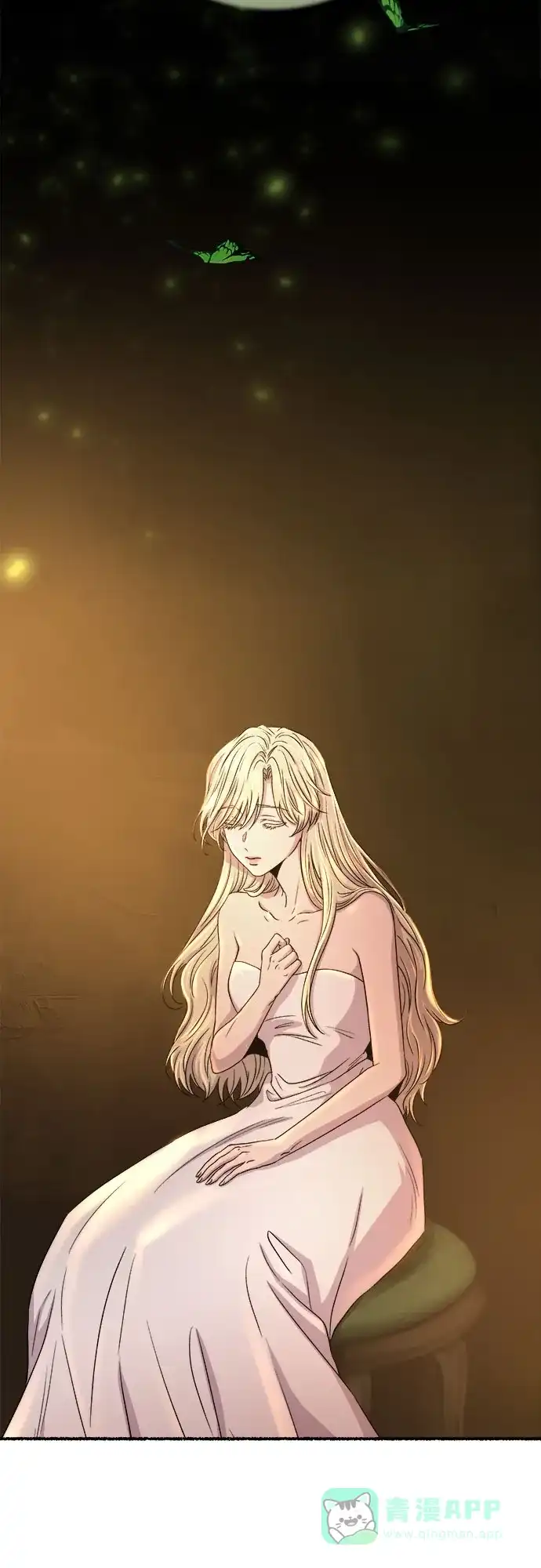 《废皇子的神秘情人》第215话 闪闪发光（4） 第6页