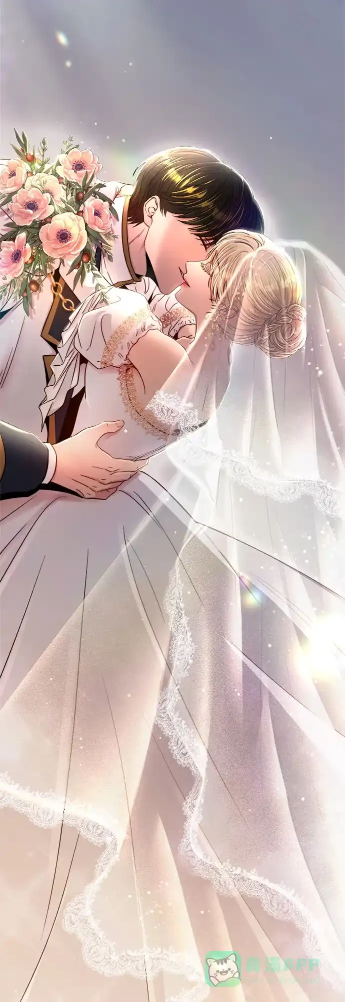 《废皇子的神秘情人》第215话 闪闪发光（4） 第76页