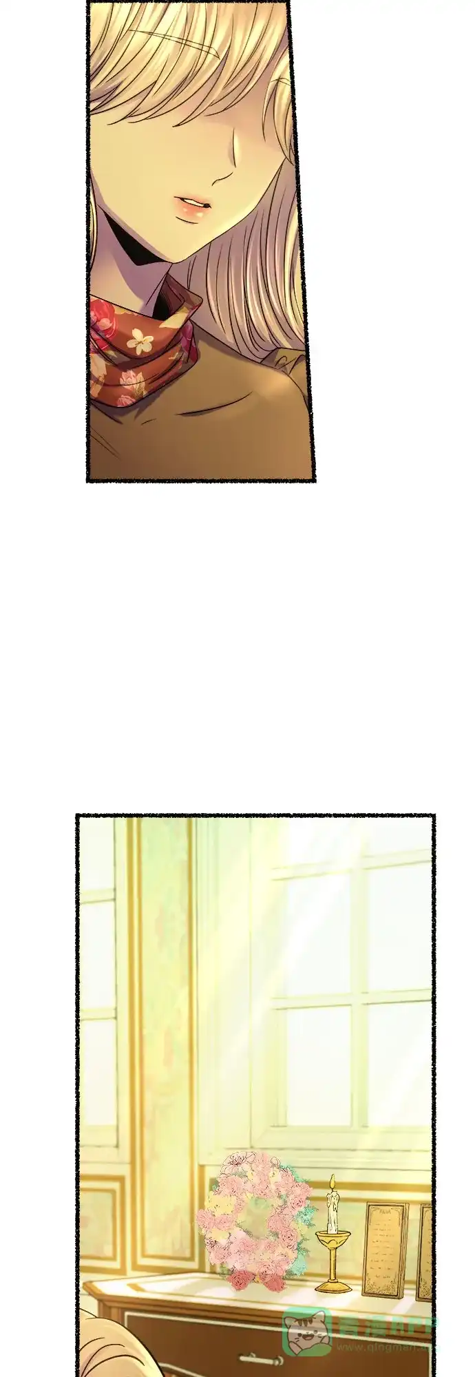 《废皇子的神秘情人》第216话 成长的恶魔 第46页
