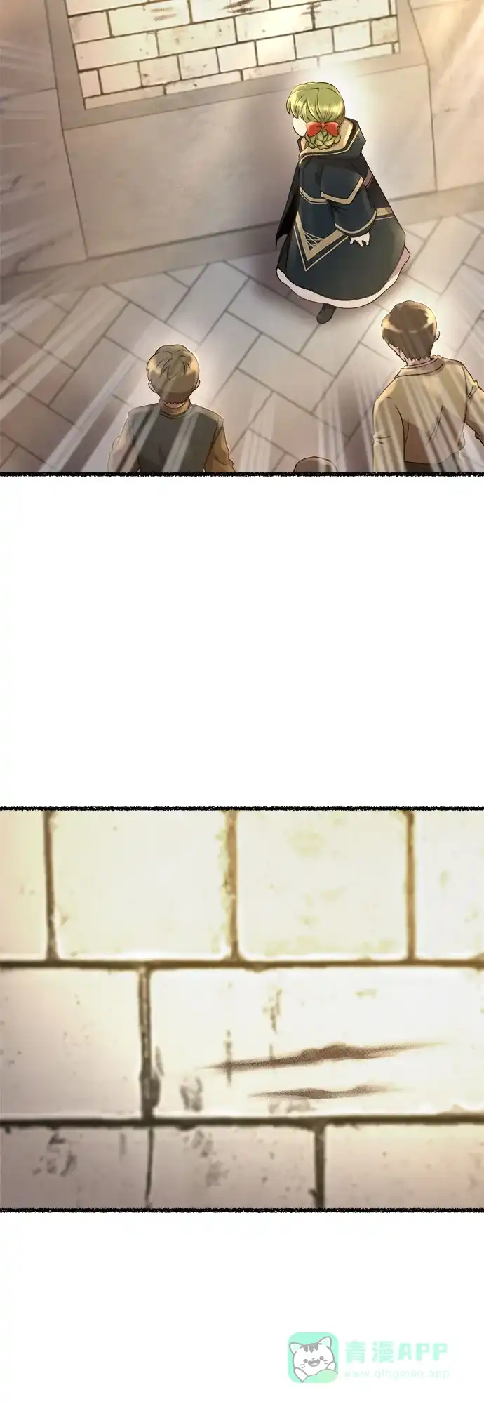 《废皇子的神秘情人》第216话 成长的恶魔 第36页