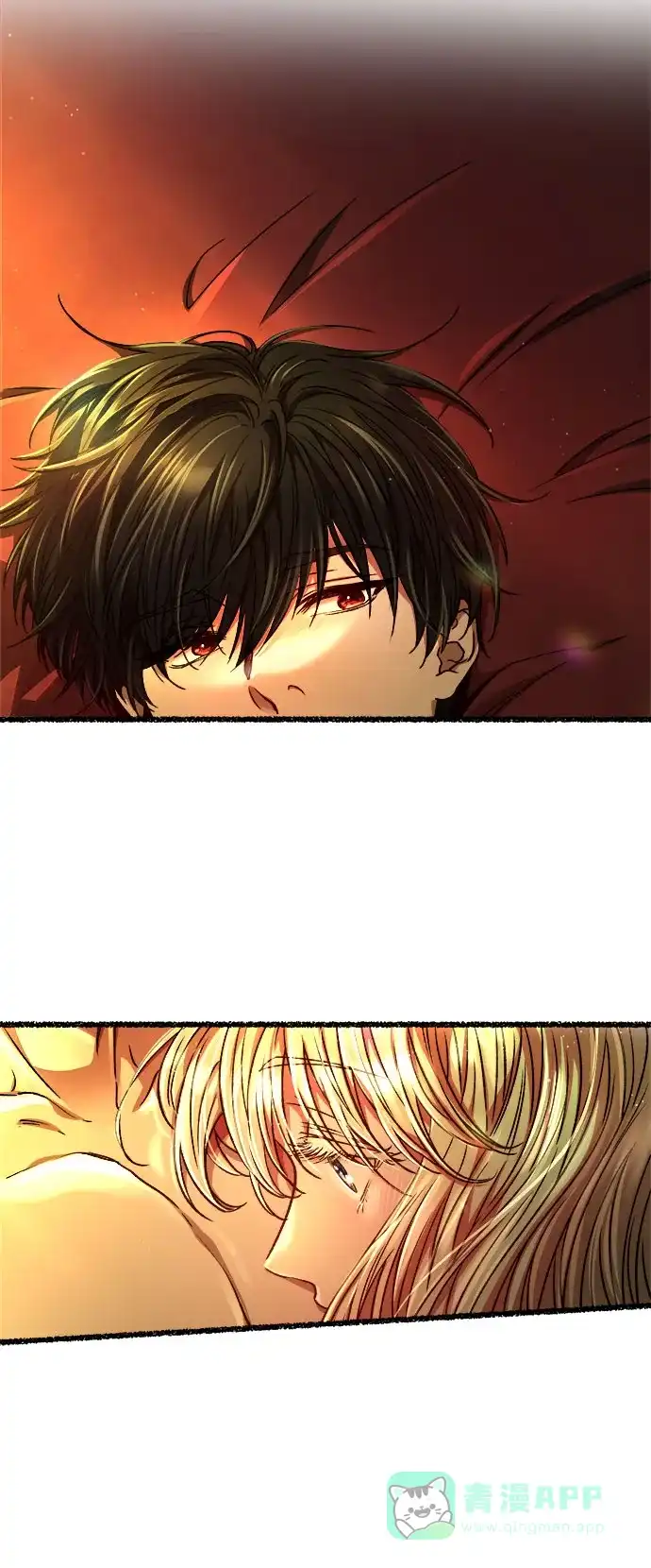 《废皇子的神秘情人》第217话 他唯一没有答应的事（1） 第21页