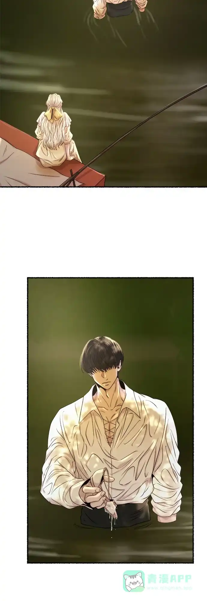 《废皇子的神秘情人》第218话 他唯一没有答应的事（2） 第41页