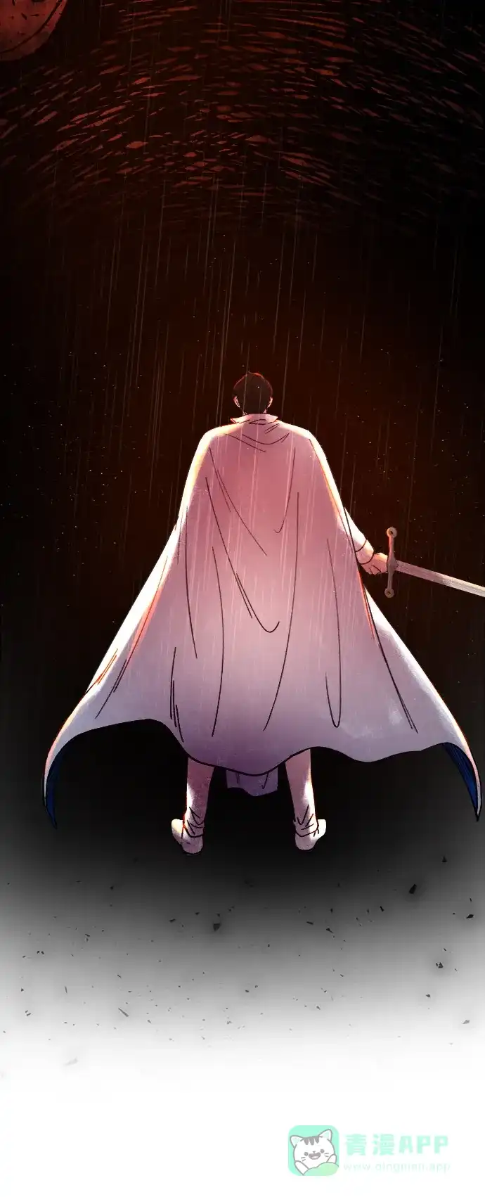 《废皇子的神秘情人》第23话 哈维图斯修道院 （15） 第42页