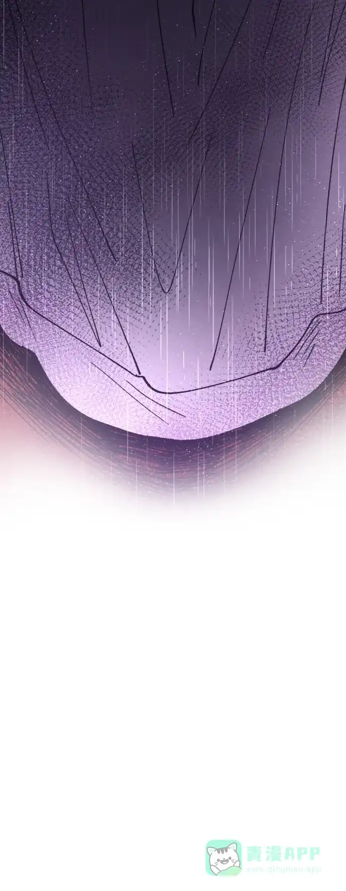 《废皇子的神秘情人》第23话 哈维图斯修道院 （15） 第15页