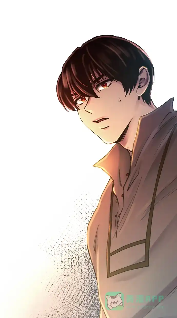 《废皇子的神秘情人》第26话 阿克斯的疫病（2） 第61页