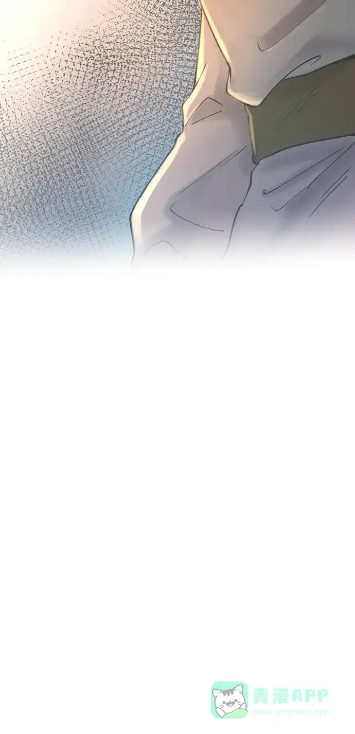 《废皇子的神秘情人》第27话 阿克斯的疫病（3） 第4页