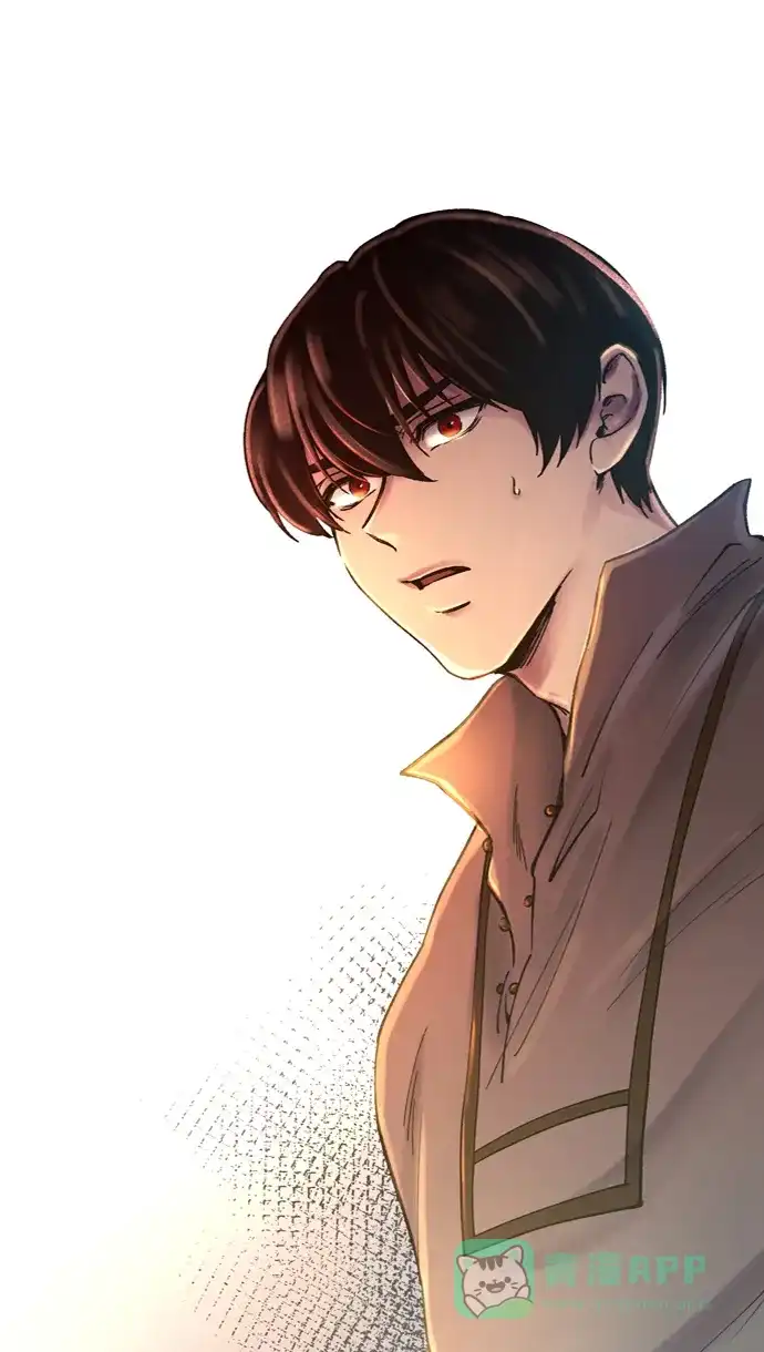 《废皇子的神秘情人》第27话 阿克斯的疫病（3） 第3页