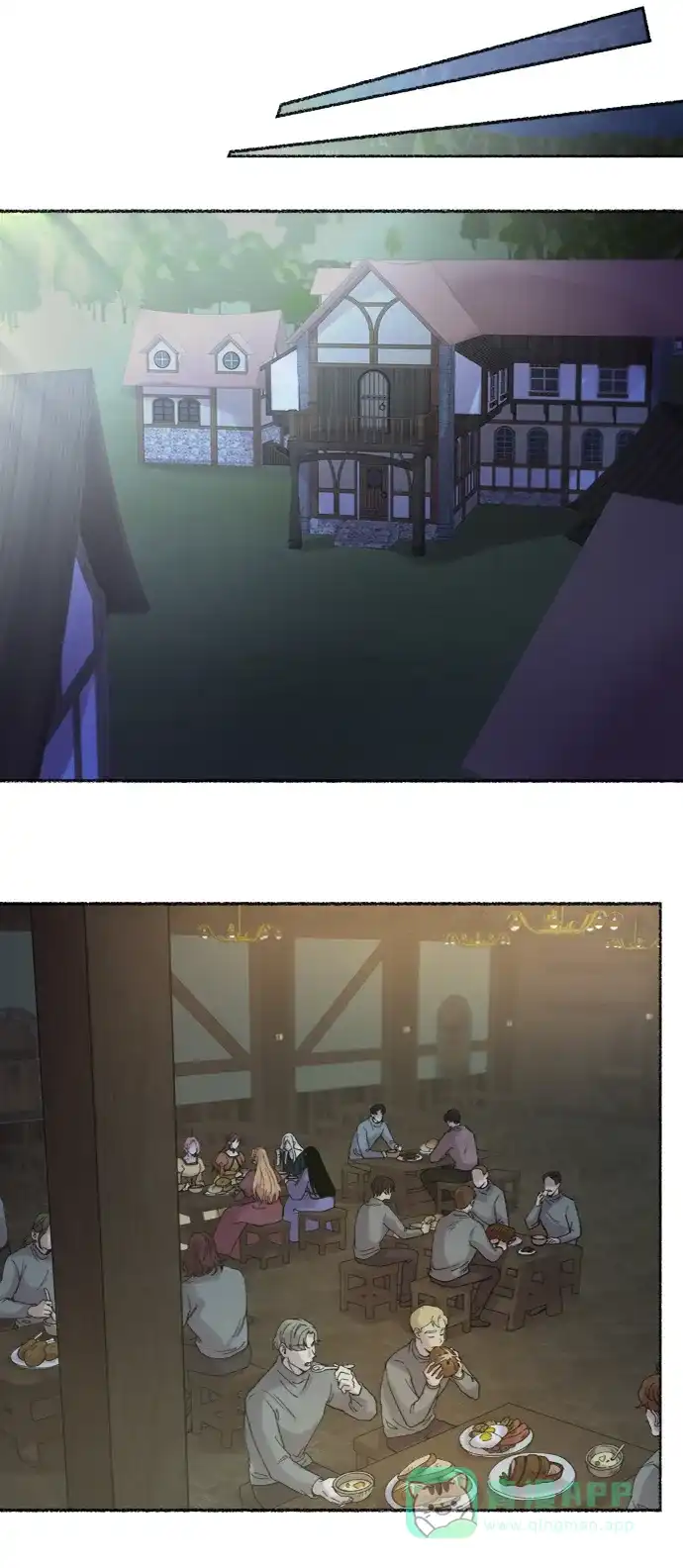 《废皇子的神秘情人》第27话 阿克斯的疫病（3） 第5页