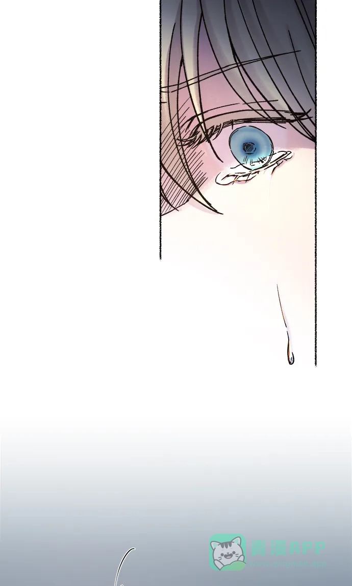 《废皇子的神秘情人》第28话 阿克斯的疫病（4） 第53页
