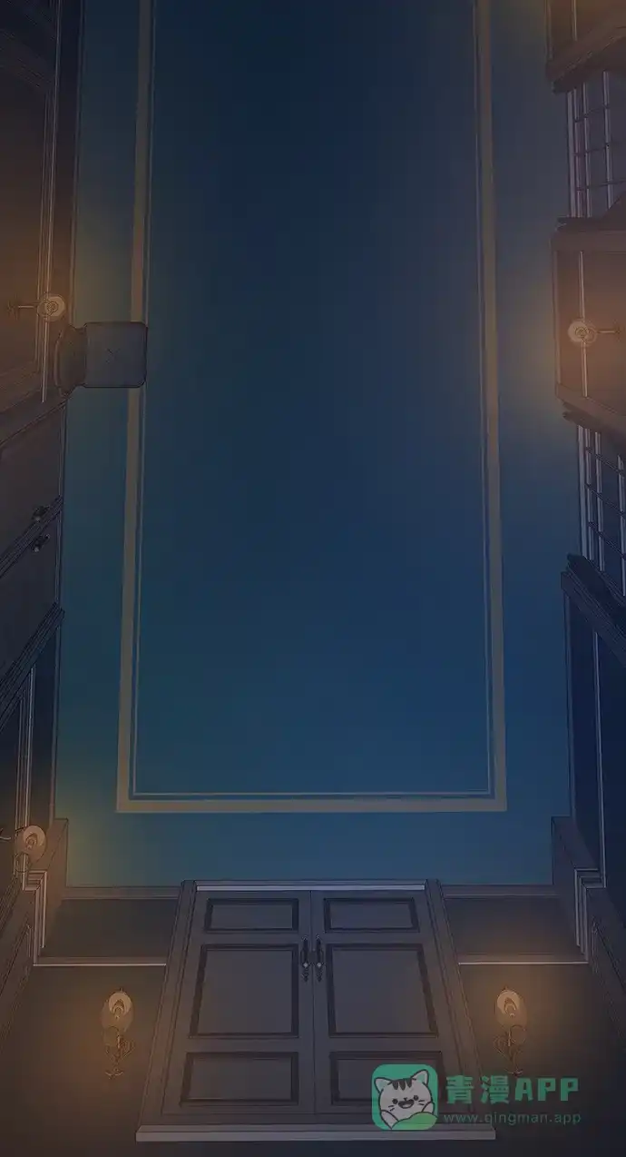 《废皇子的神秘情人》第29话 阿克斯的疫病（5） 第22页
