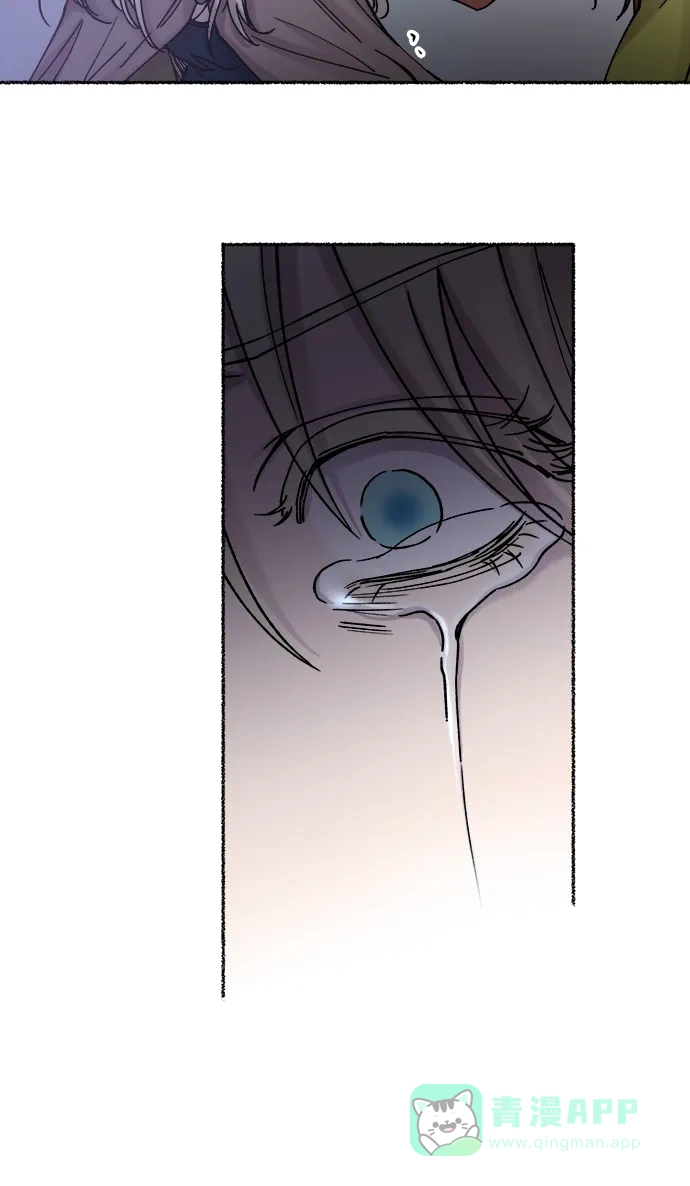 《废皇子的神秘情人》第29话 阿克斯的疫病（5） 第52页