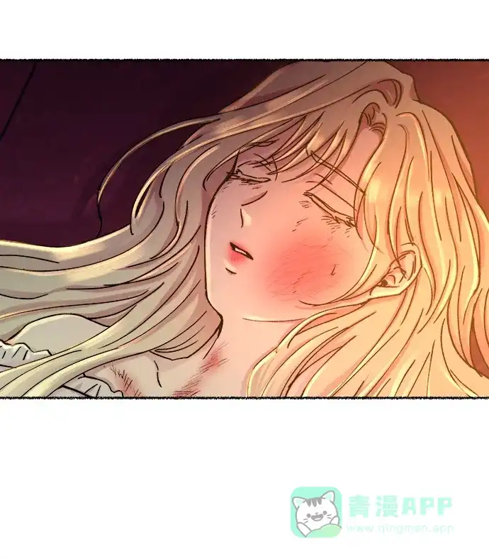 《废皇子的神秘情人》第29话 阿克斯的疫病（5） 第90页