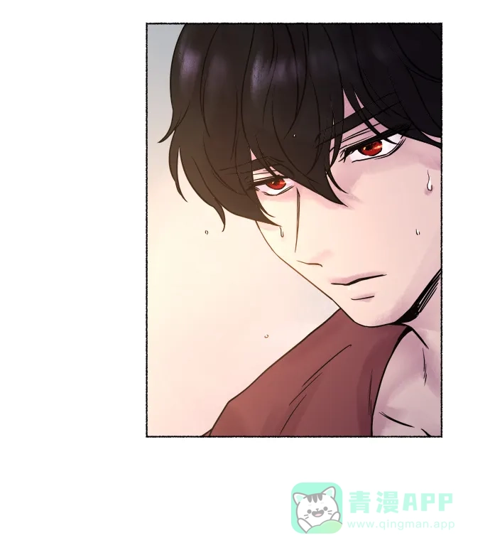 《废皇子的神秘情人》第3话 阿克斯的祝圣士 （1） 第34页