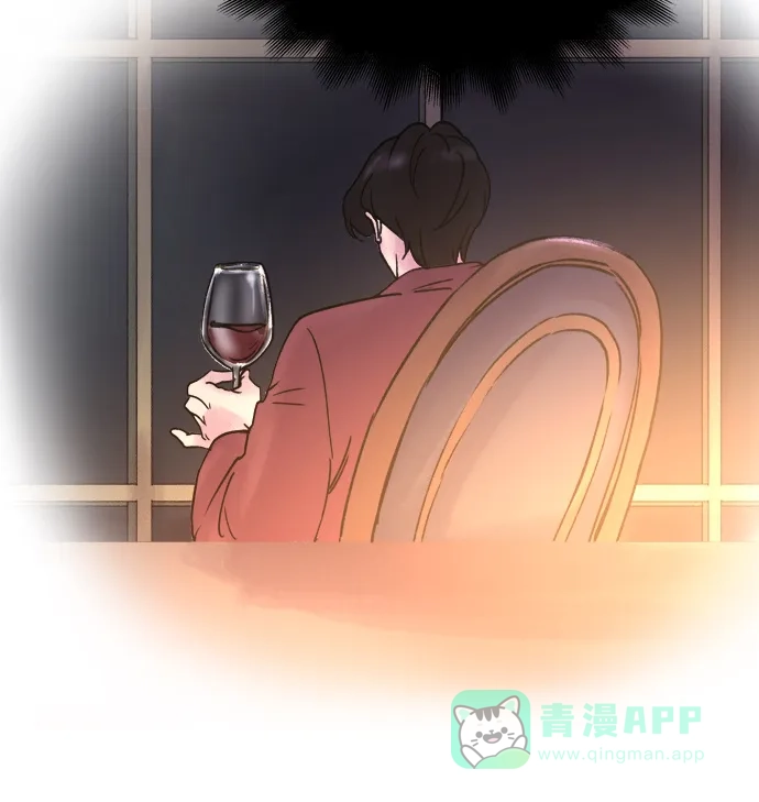 《废皇子的神秘情人》第3话 阿克斯的祝圣士 （1） 第69页
