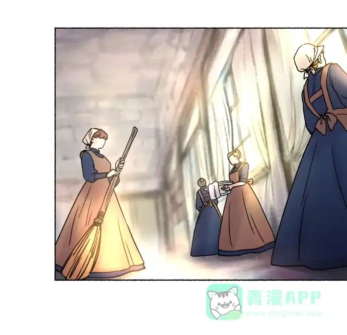 《废皇子的神秘情人》第3话 阿克斯的祝圣士 （1） 第48页