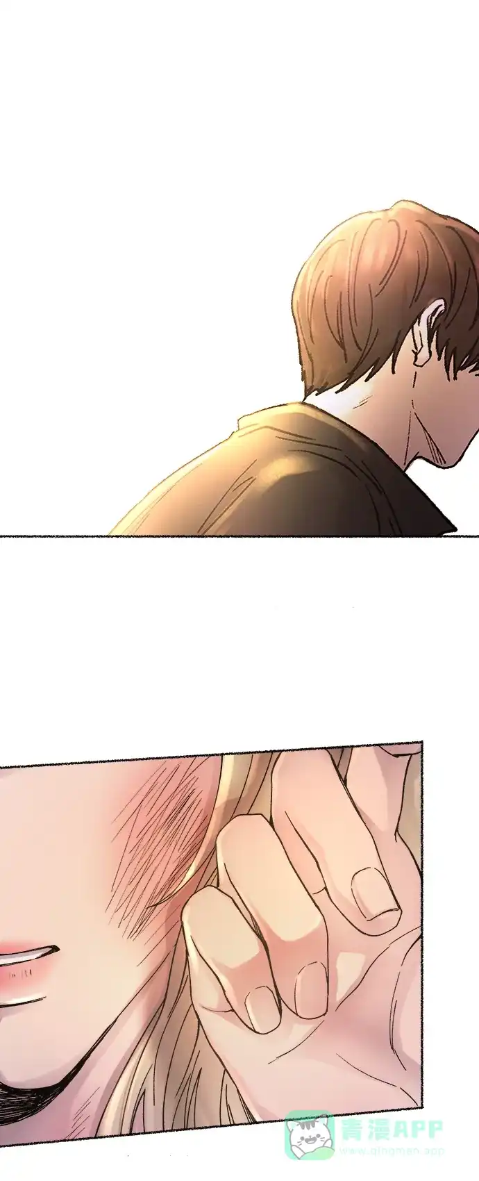 《废皇子的神秘情人》第30话 阿克斯的疫病（6） 第59页
