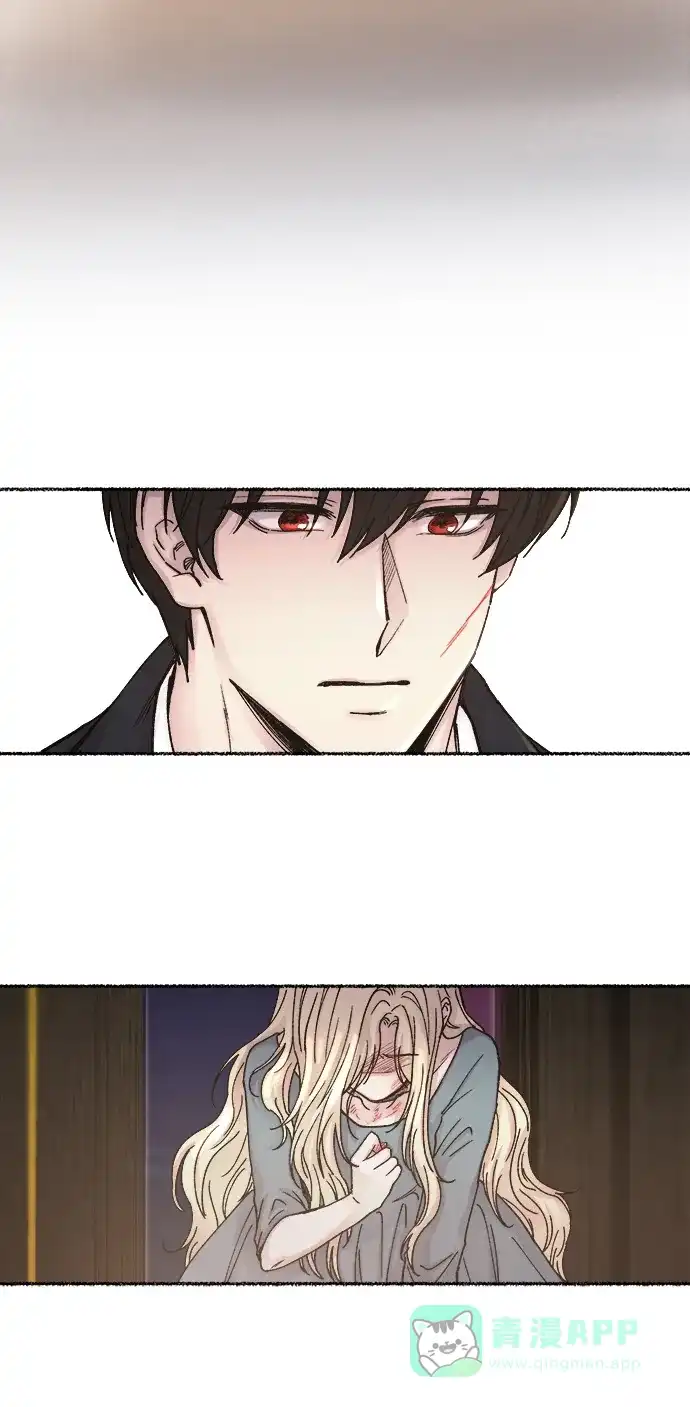 《废皇子的神秘情人》第30话 阿克斯的疫病（6） 第74页