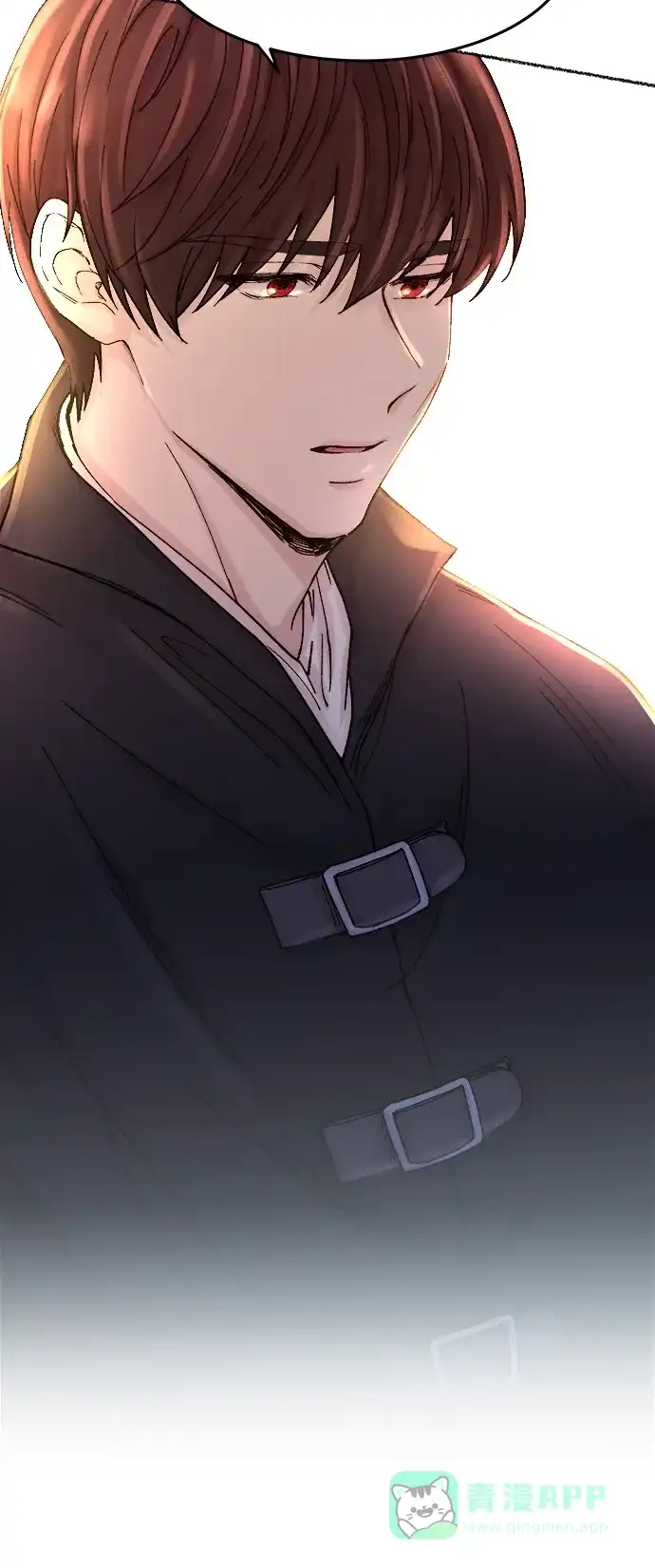 《废皇子的神秘情人》第30话 阿克斯的疫病（6） 第79页