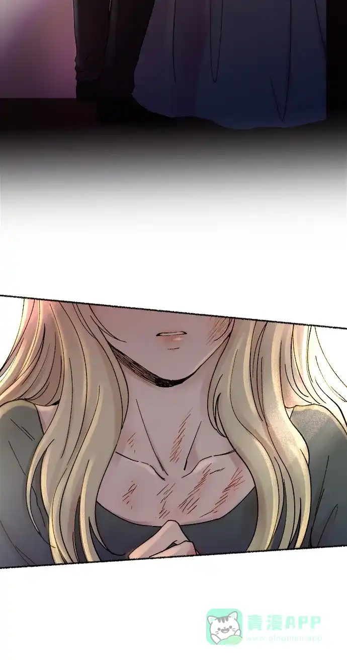 《废皇子的神秘情人》第30话 阿克斯的疫病（6） 第55页