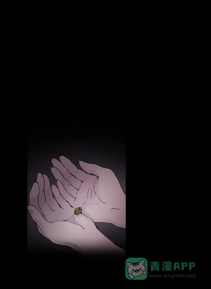 《废皇子的神秘情人》第32话 阿克斯的疫病（8） 第53页