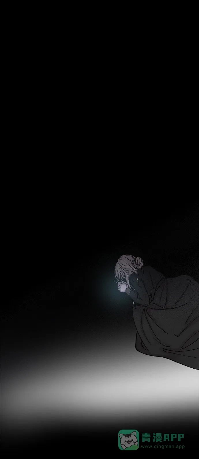 《废皇子的神秘情人》第33话 阿克斯的疫病（9） 第15页