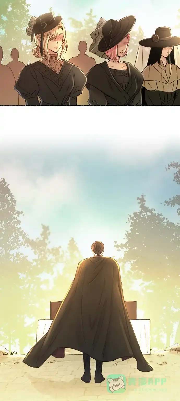 《废皇子的神秘情人》第33话 阿克斯的疫病（9） 第70页