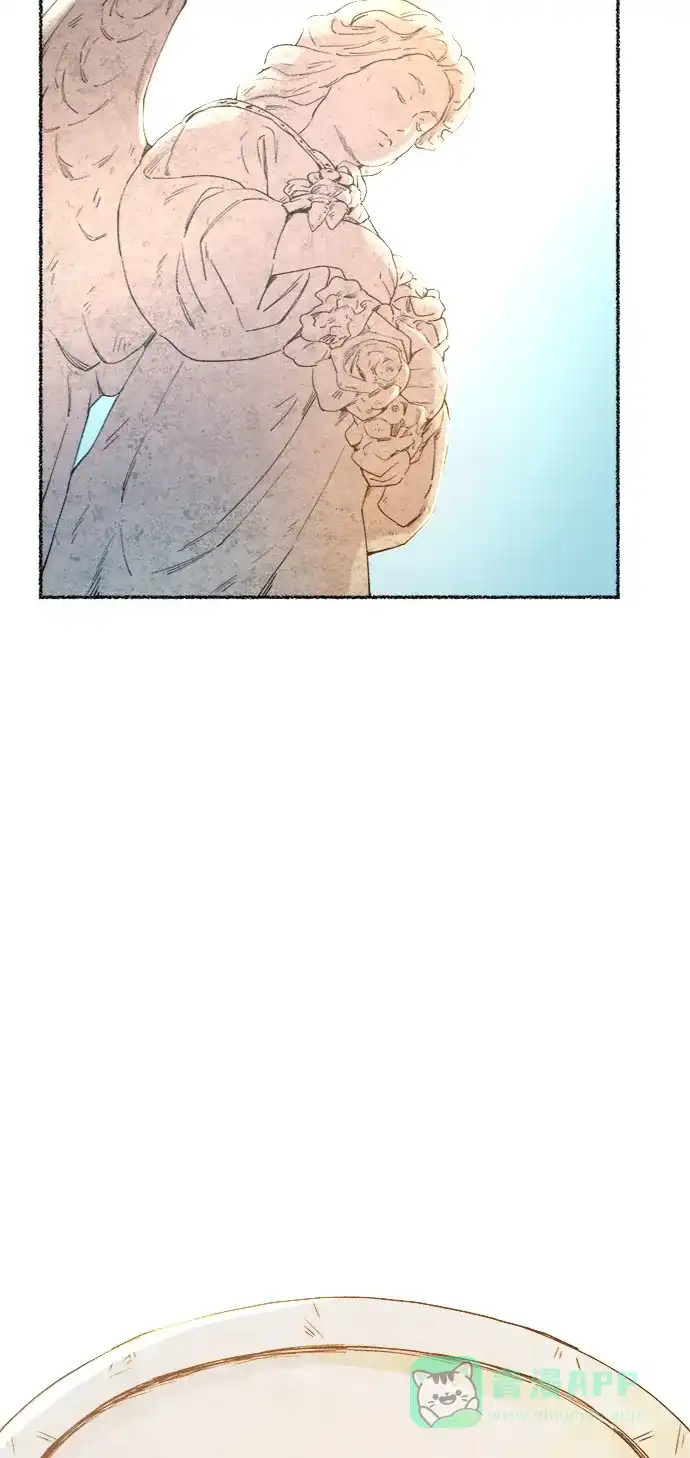 《废皇子的神秘情人》第33话 阿克斯的疫病（9） 第74页