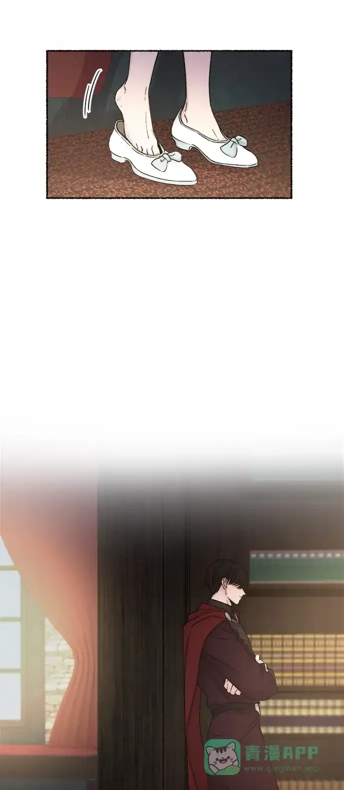 《废皇子的神秘情人》第33话 阿克斯的疫病（9） 第21页