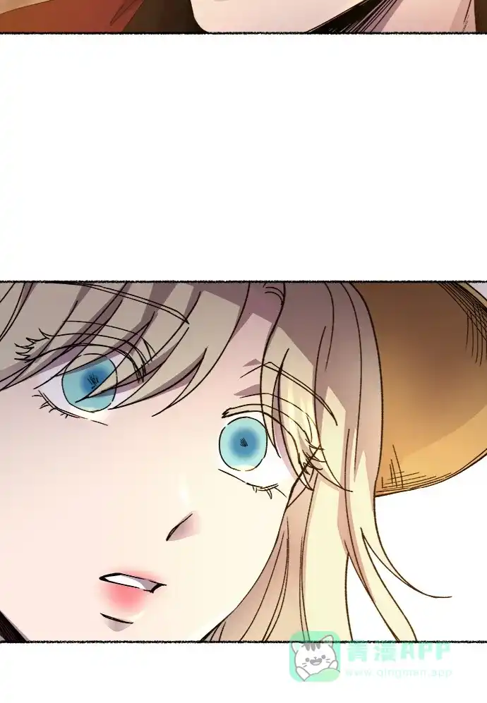 《废皇子的神秘情人》第34话 阿克斯的疫病（10） 第83页
