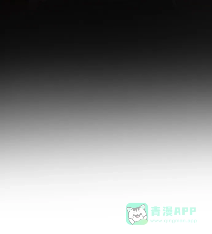 《废皇子的神秘情人》第35话 阿克斯的疫病（11） 第31页