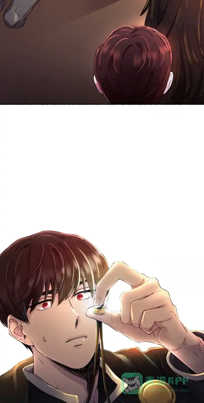 《废皇子的神秘情人》第35话 阿克斯的疫病（11） 第78页