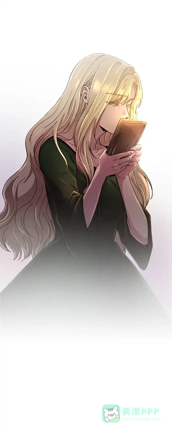 《废皇子的神秘情人》第35话 阿克斯的疫病（11） 第6页