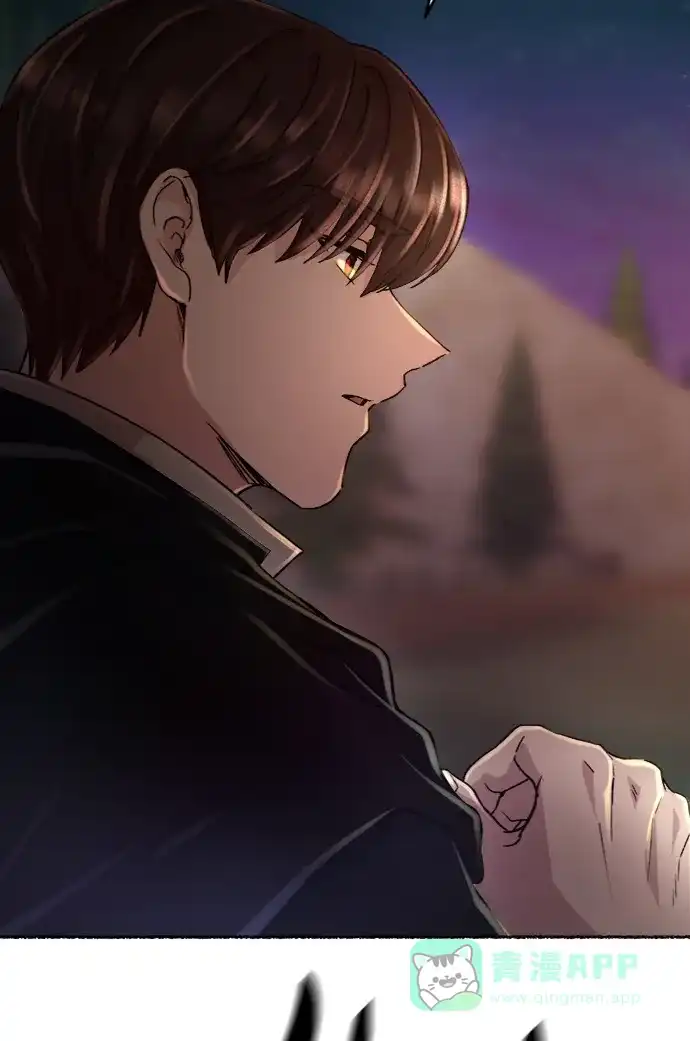 《废皇子的神秘情人》第36话 阿克斯的疫病（12） 第63页