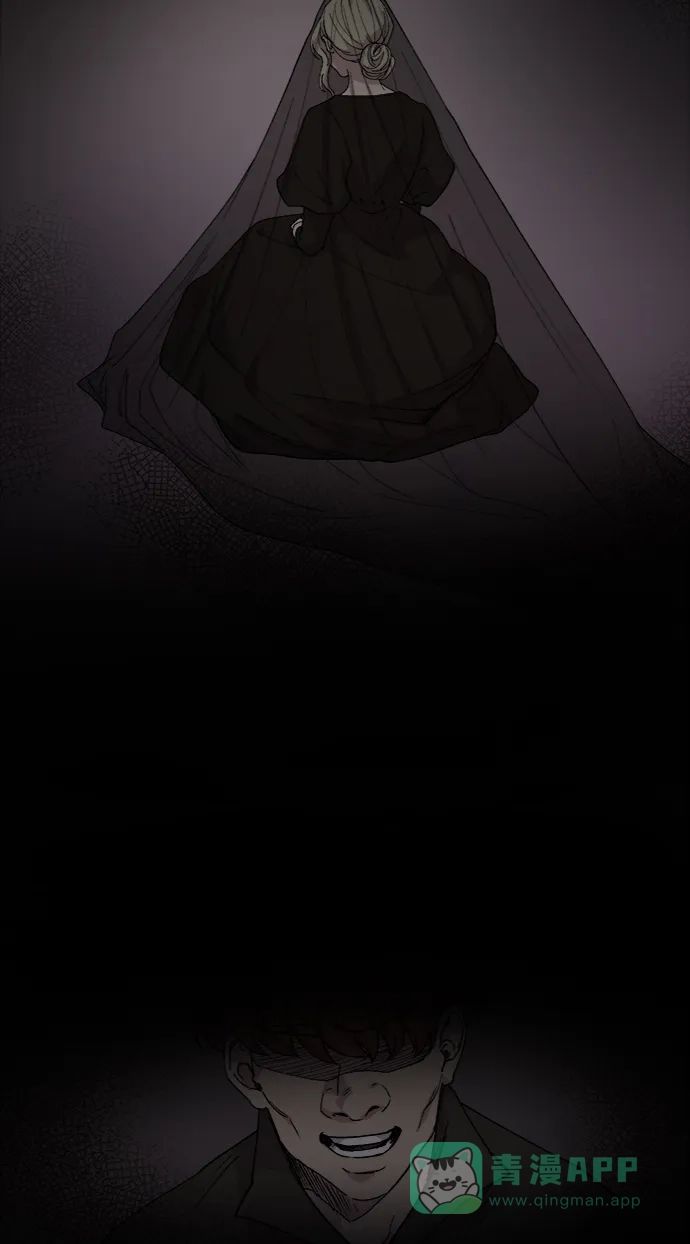 《废皇子的神秘情人》第38话 赛维塔斯的亡灵（2） 第45页